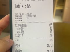 -深仔记茶餐厅(亚士厘道店)