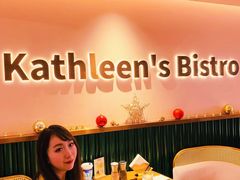 -Kathleen's Bistro&Bar 凯圣琳西餐厅(漕河泾印象城店)