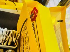 -安德鲁饼店(总店)