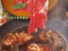 -花潮料理艺食馆(成都万象城店)