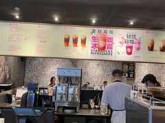 -星巴克臻选(深圳华强北茂业店)