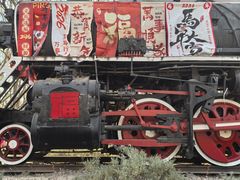 -玲珑塔公园