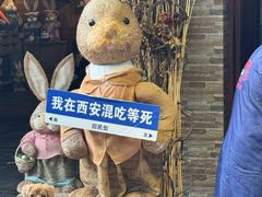 -美丽豪酒店(西安钟鼓楼回民街店)