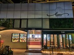 -tuan woodfire kitchen(锦绣坊店)