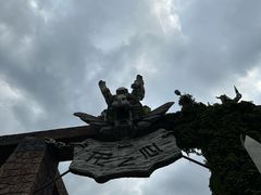 -泉城欧乐堡梦幻世界