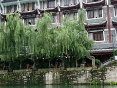 -古城苗家土菜馆(河景餐厅店)