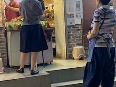 门面-禅悦素食