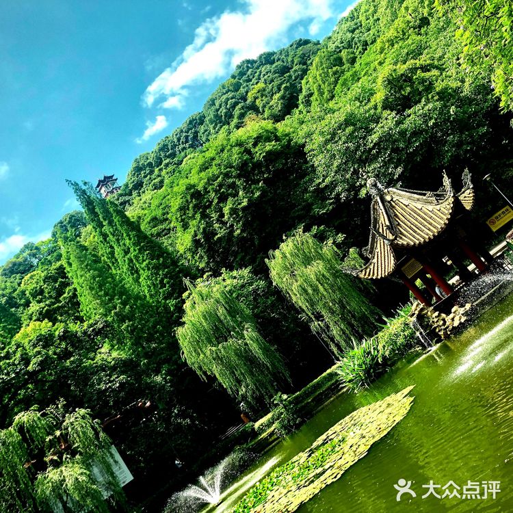 宜宾-翠屏山