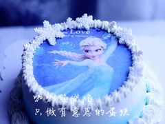 -咖咖熊蛋糕定制·蓝风车动物奶油