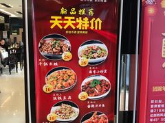 -南方酒店·淮扬菜(回民街店)