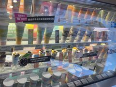 -Blueglass酸奶(财富购物中心店)