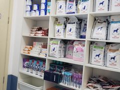 -宠颐生动物医院·心脏科·保险定点(锦阳分院)