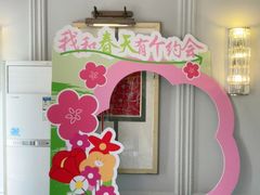 -大鸭梨烤鸭(北洼路店)