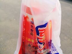 -阿男野栗王(金门路店)