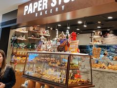 -PAPER STONE BAKERY(万菱汇店)