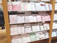 -伊东屋(本店)