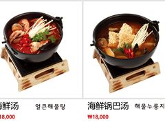 -大食代(大林2洞店)