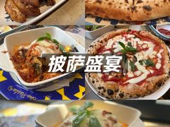 -Mammamia意大利餐厅(古北店)