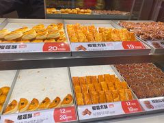 -万达广场(北京槐房店)