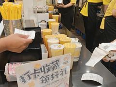 -快乐柠檬happylemon(北京APM店)