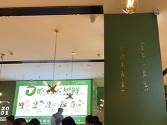 -一席地·本地鸡窝·杭帮鸡火锅(萧山银隆百货店)