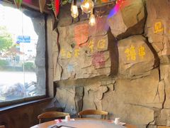 -大哈福烧烤·海鲜·家常菜(延安三路店)