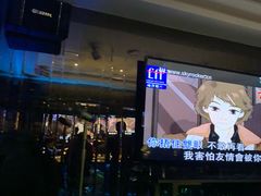 -冰城小镇音乐串吧·聚会餐厅(百子湾店)