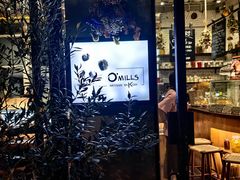 -O'mills Sourdough Bakery&Bistro(永嘉路店)