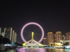 -海河游船(古文化街码头)