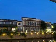 -苏州古运河游船(新市桥码头)