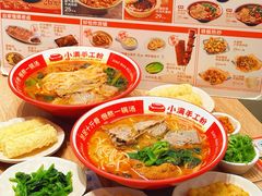 -小满手工粉(上海月星环球港店)
