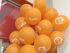 -CoCo都可(万达店)