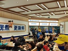 -粉小主·贵州酸汤牛肉粉(南京仙林金鹰店)