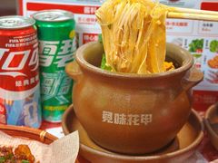 -见味花甲(合生汇店)