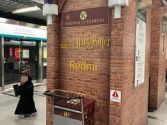 -北京大学东门(地铁站)