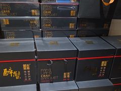 -新光酒家·河豚·海鲜·蟹料理(浦东店)