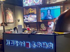 -喜来稀肉(北外滩白玉兰广场店)