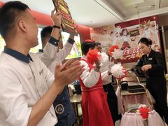 -海底捞火锅(凤凰广场店)