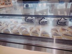 -狐狸和向日葵(北京路店)
