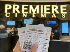 -百美汇影城(LUXE嘉里中心店)