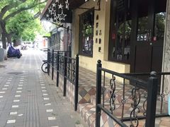 -天泽祥·鼓楼馒头(鼓楼店)
