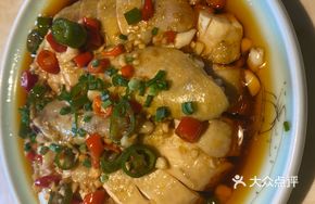 Fresh Pepper Chicken