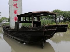 -韩湘水博园