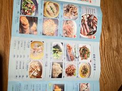 -原製原味(普陀山磐龙店)