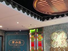 -点都德(长泰广场店)