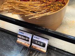 -盛江山自助料理(太原街万达店)