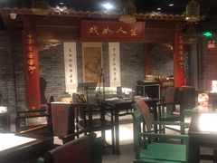 -京味斋·北京烤鸭(北京南站洋桥店)