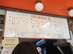 -世记咖啡(氹仔外卖店)