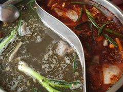 -羊肉大仙(金凯广场店)