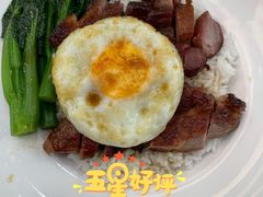 -东鑫记港式茶餐厅(南京东路店)